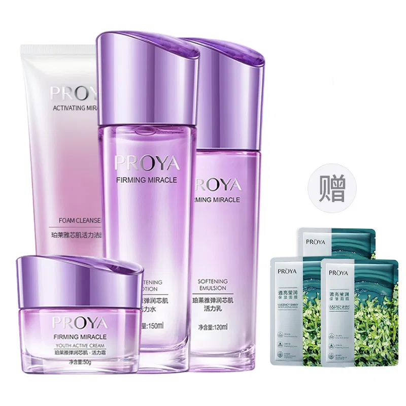 Набор уходовой косметики PROYA Elastic and Moisturizing Cleanser+Toner+Emulsion+Cream