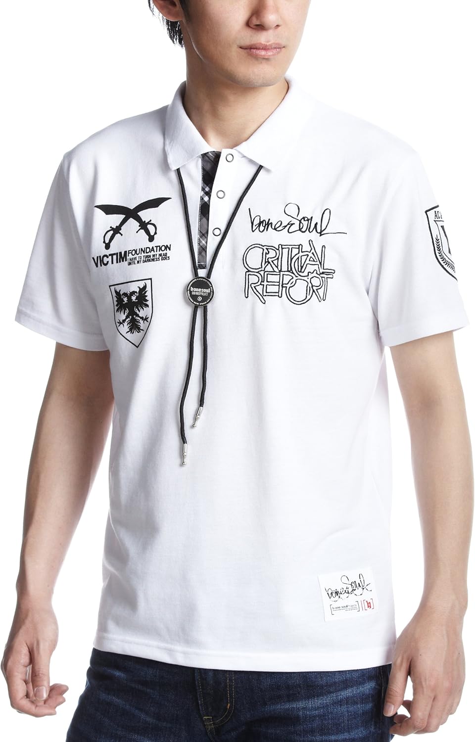 

Рубашка-поло с петлей для галстука B One Soul, белый