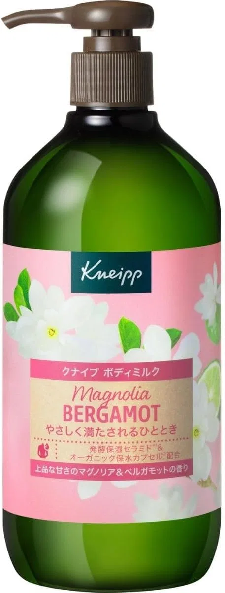 Лосьон для тела Kneipp с ароматом магнолии и бергамота 430 г