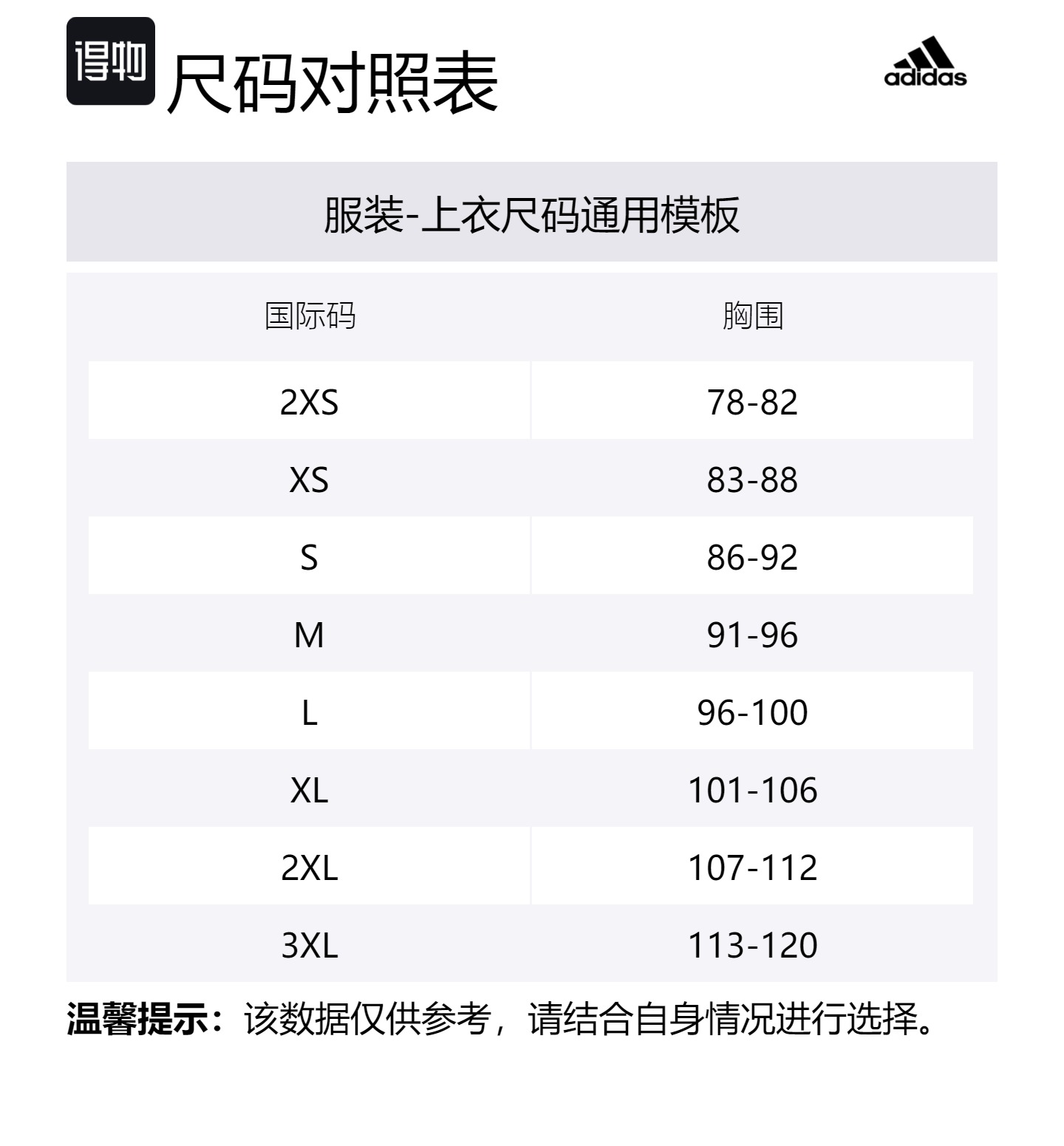 Футболка поло X Disney HDL SS U Unisex Темно-синий/Зеленый Adidas — фото 3