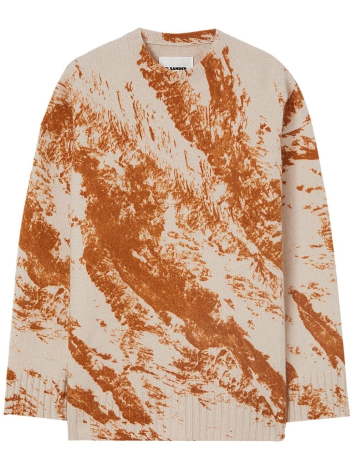 

Jil Sander джемпер с круглым вырезом и принтом, нейтральный цвет