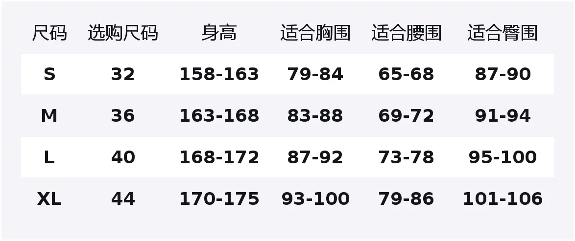 

Футболка Stella McCartney Regular Adidas, wonder светло-серый зеленый