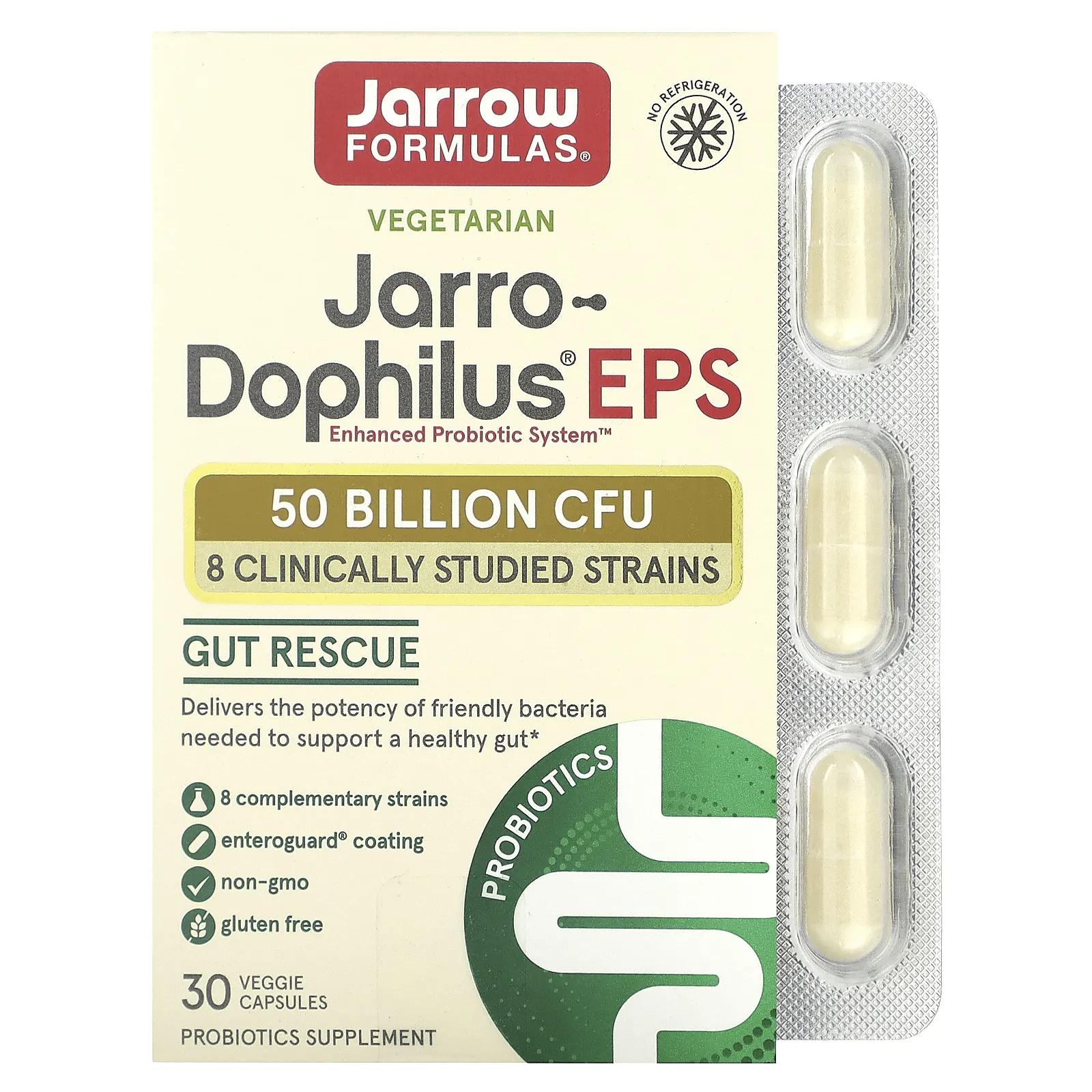 

Jarrow Formulas Jarro-Dophilus EPS 50 Billion 30 Enteroguard Veggie Caps