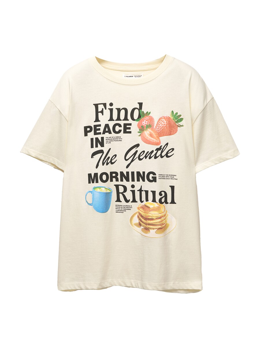 

Рубашка Pull&Bear, серо-коричневый