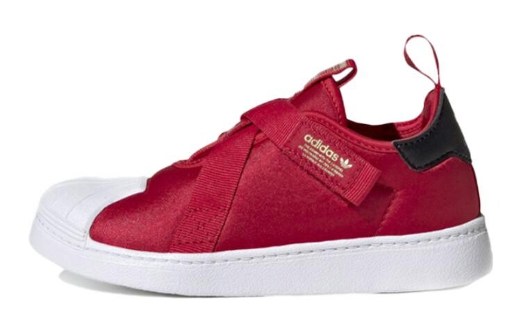 

Сандалии Adidas Superstar 360 CF I 'Scarlet Gold'