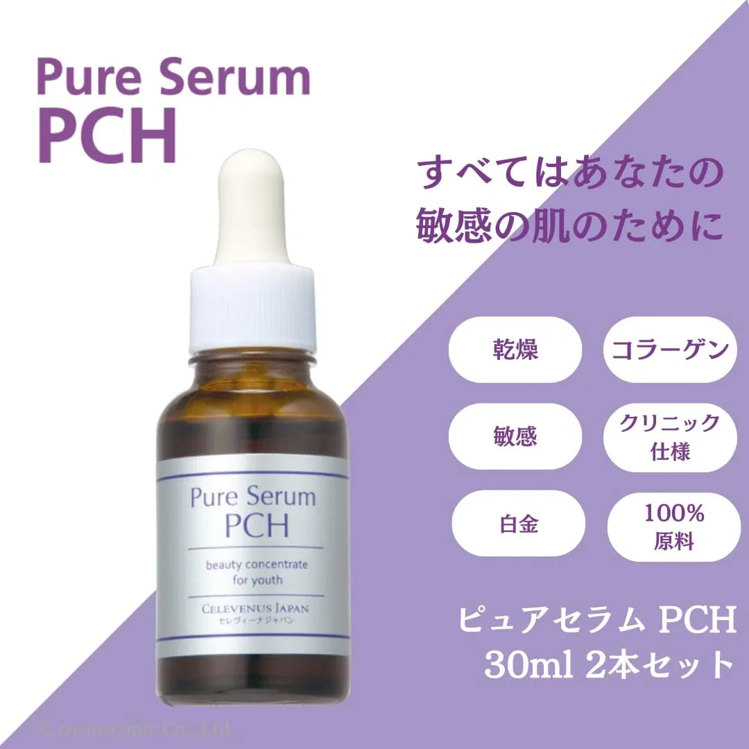 Набор Salacia, A Vitamin C Derivative — Pure Serum PCH, набор из 2 штук C Salacia — фото 2