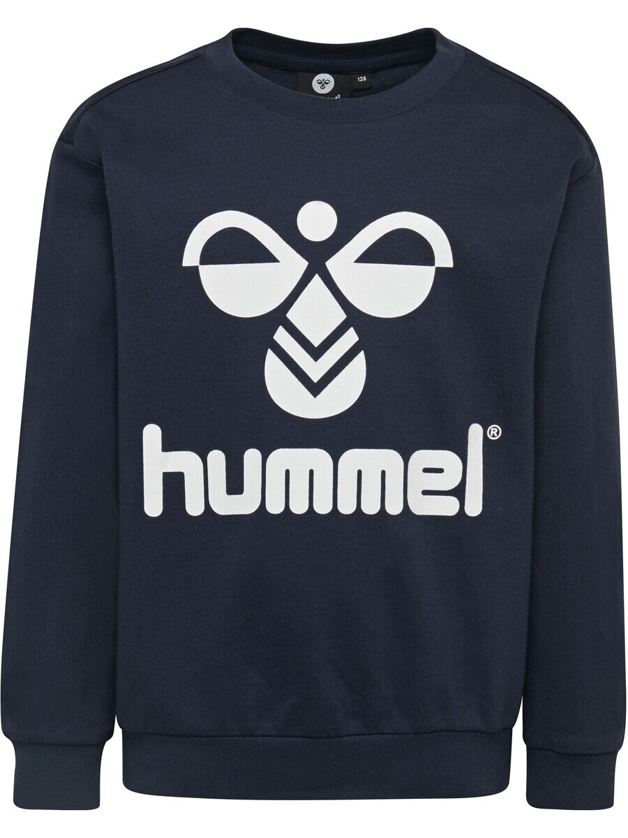 

Спортивная толстовка Hummel DOS, темно-синий