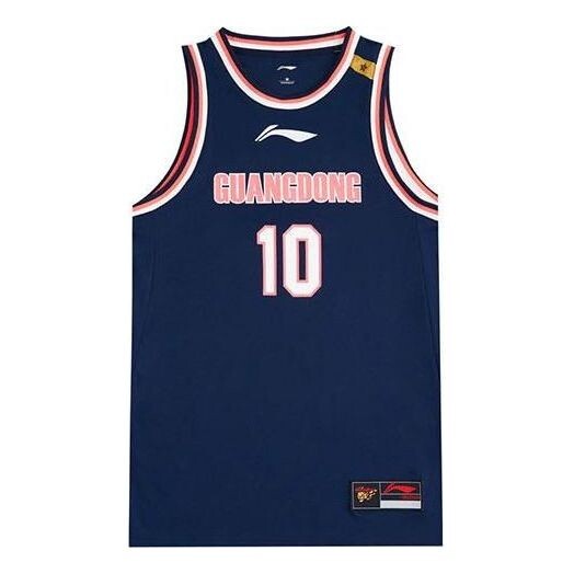 

Футболка x cba guangdong southern tigers баскетбольная футболка Li-Ning, синий