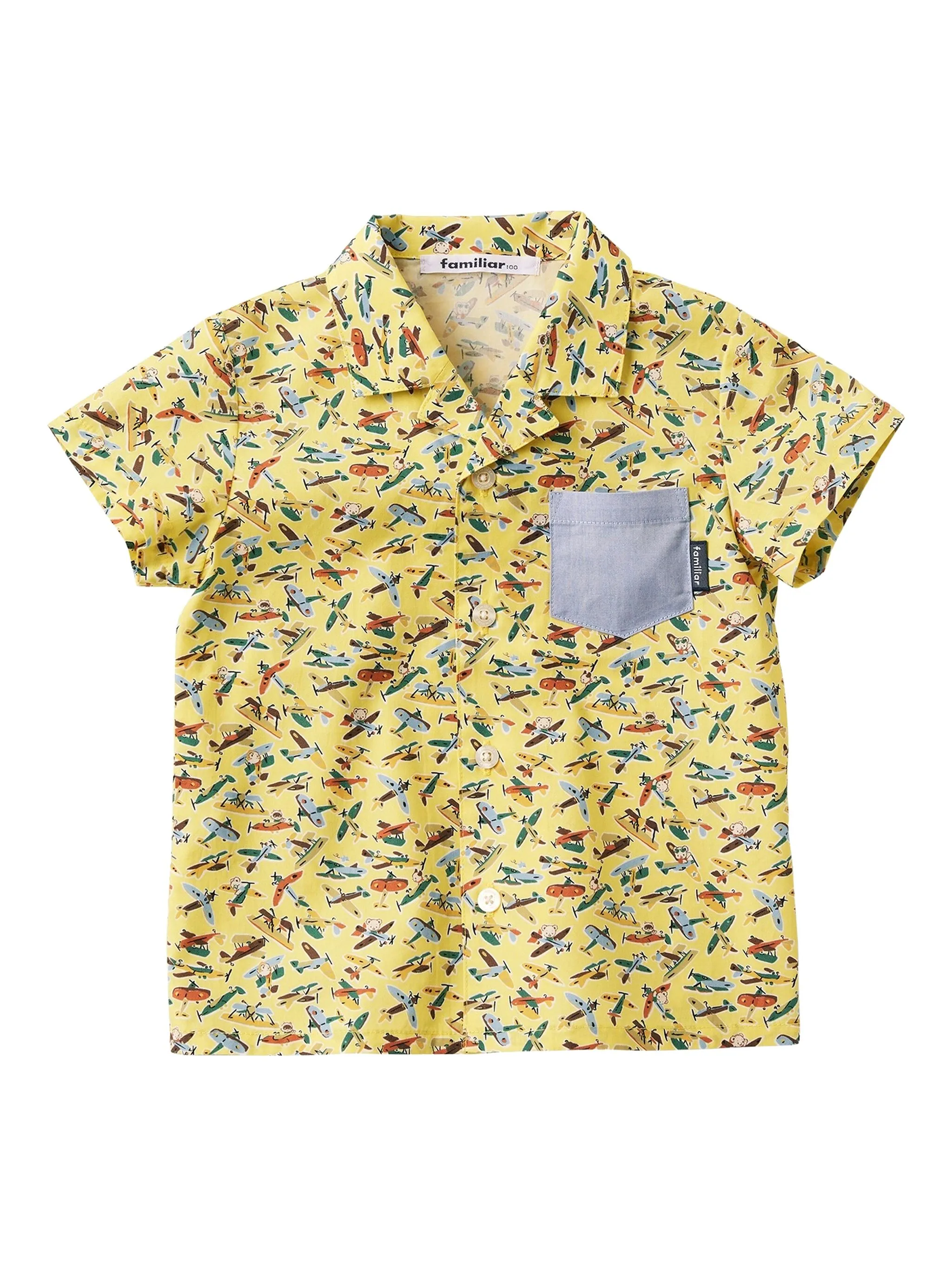 

Рубашка с короткими рукавами и принтом Familiar, желтый