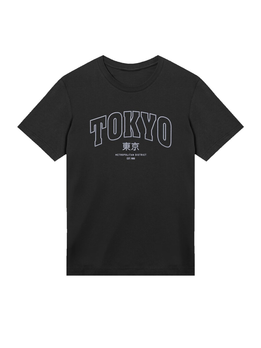 

Рубашка F4NT4STIC Tokyo Metropolitan District Bestickt, черный