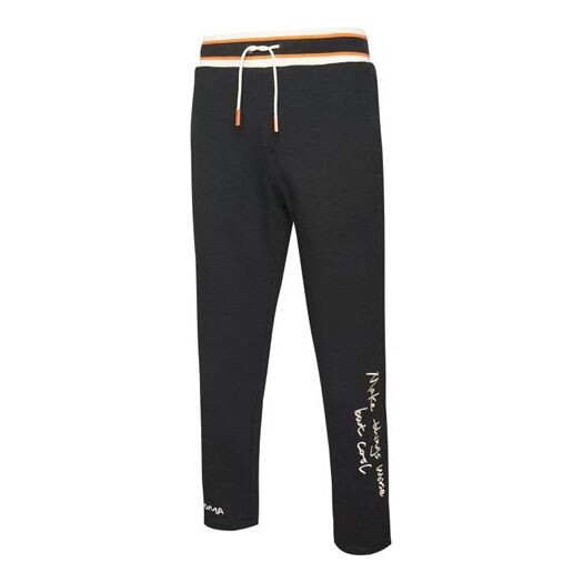 

Брюки x randomevent sweatpants 'black white' Puma, черный
