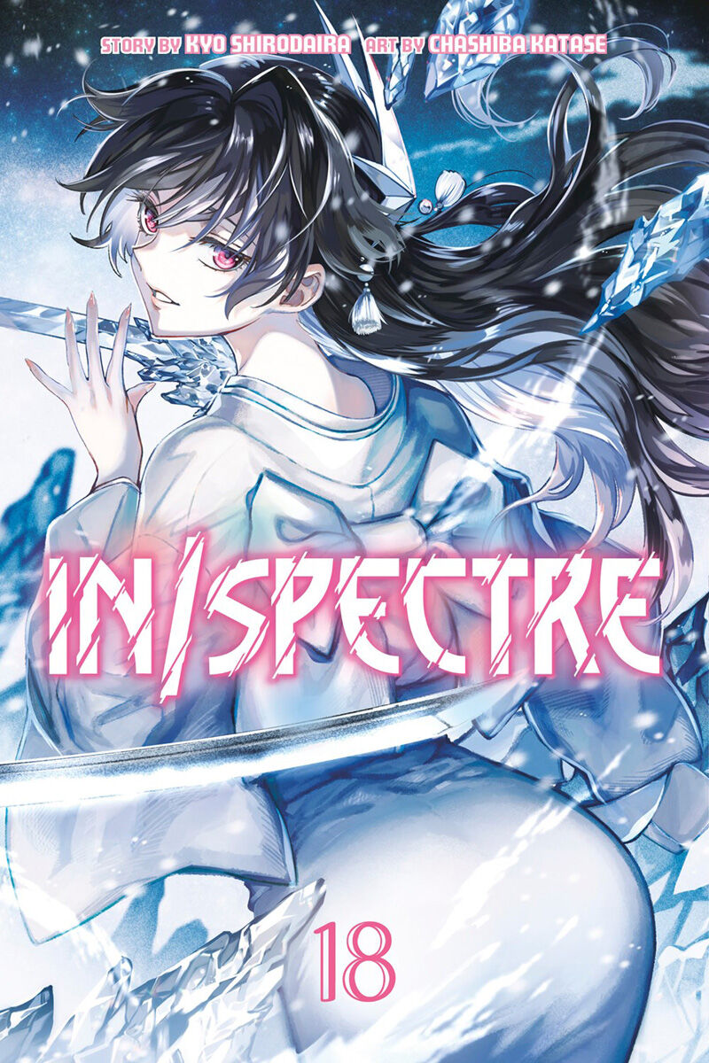 

Манга In/Spectre Manga Volume 18