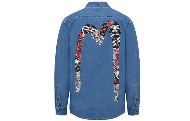 

Рубашка мужская синяя Evisu, синий