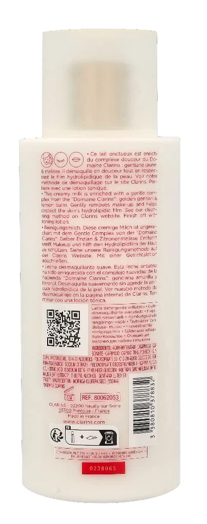 Молочко для умывания Clarins — Молочко для снятия макияжа «Lait Démaquillant Velours» от — фото 2