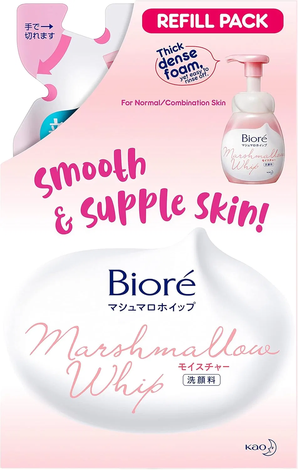Пенка для умывания Bioré — Marshmallow Whip Moisture, , белая, 130 мл