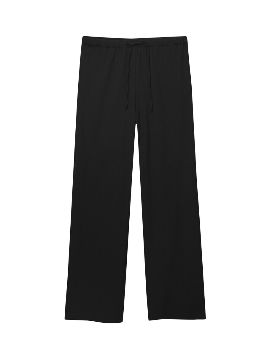 

Свободные брюки Pull&Bear, черный