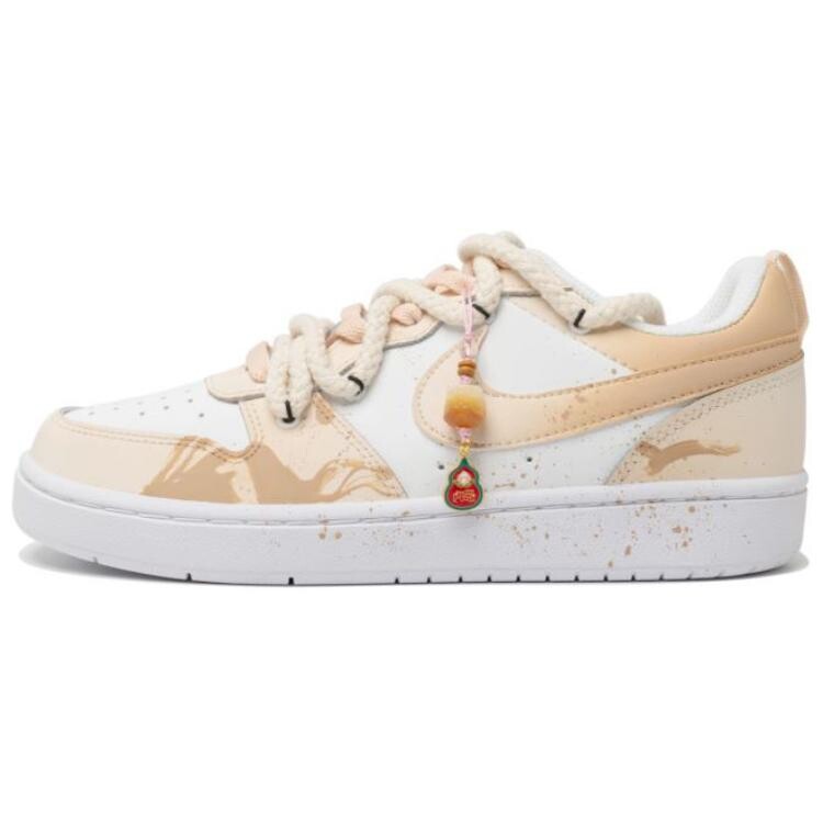 

Женские кроссовки для скейтбординга Nike Court Borough, Beige