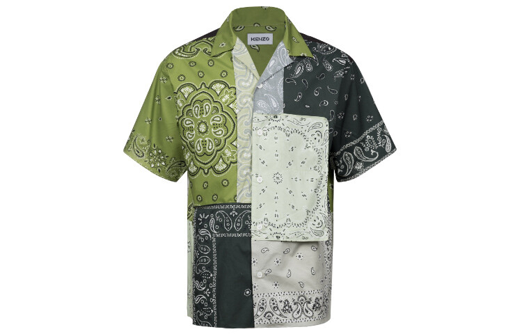 

Рубашка мужская Kenzo, зеленый