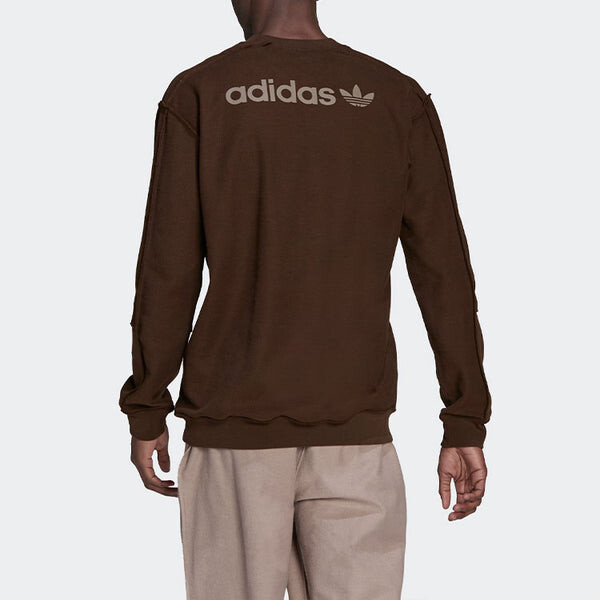 Толстовка Men's adidas originals Sports Round Neck Pullover Brown, мультиколор — фото 3