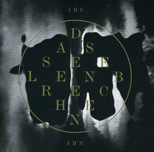 

CD диск Ihsahn: Das Seelenbrechen