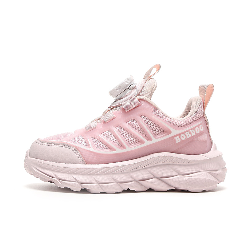 

Кроссовки детские с низким верхом, устойчивые к скольжению и износу BOBDOG, розовый