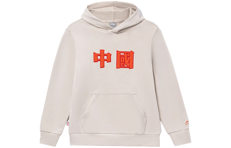 

Толстовка спортивная LiNing Silver Fish Gray