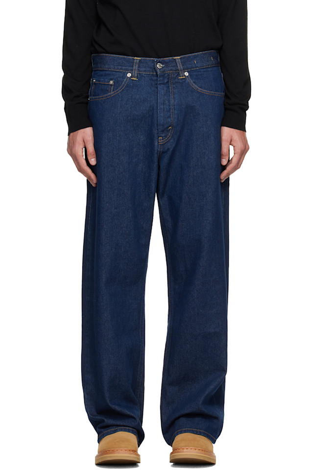 

Hope Синие свободные джинсы-кроссовки