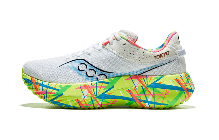 

Кроссовки saucony Kinvara Pro 'Tokyo', белый/желтый