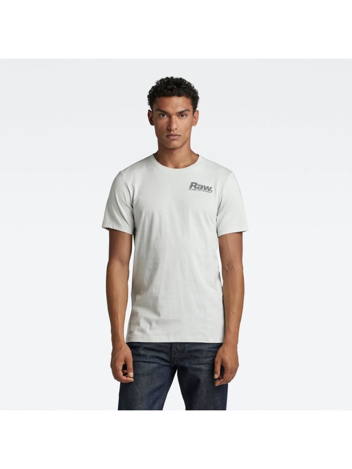 

Футболка G-Star Raw T-Shirt, цвет oyster mushroom