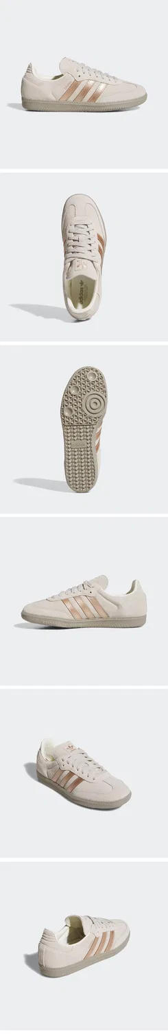 Мужские низкие кеды Samba OG молочно-белые с металликом от Adidas — фото 4