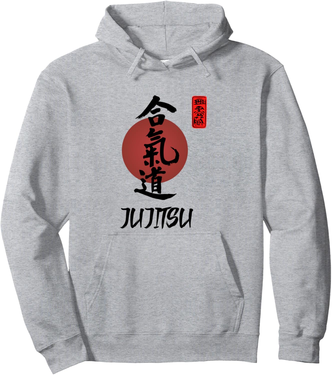 

Худи с дизайном Jiu Jitsu Nippon Calligraphy Martial Arts Group Jujitsu Beginners Martial Art Group Calligraphy, серый