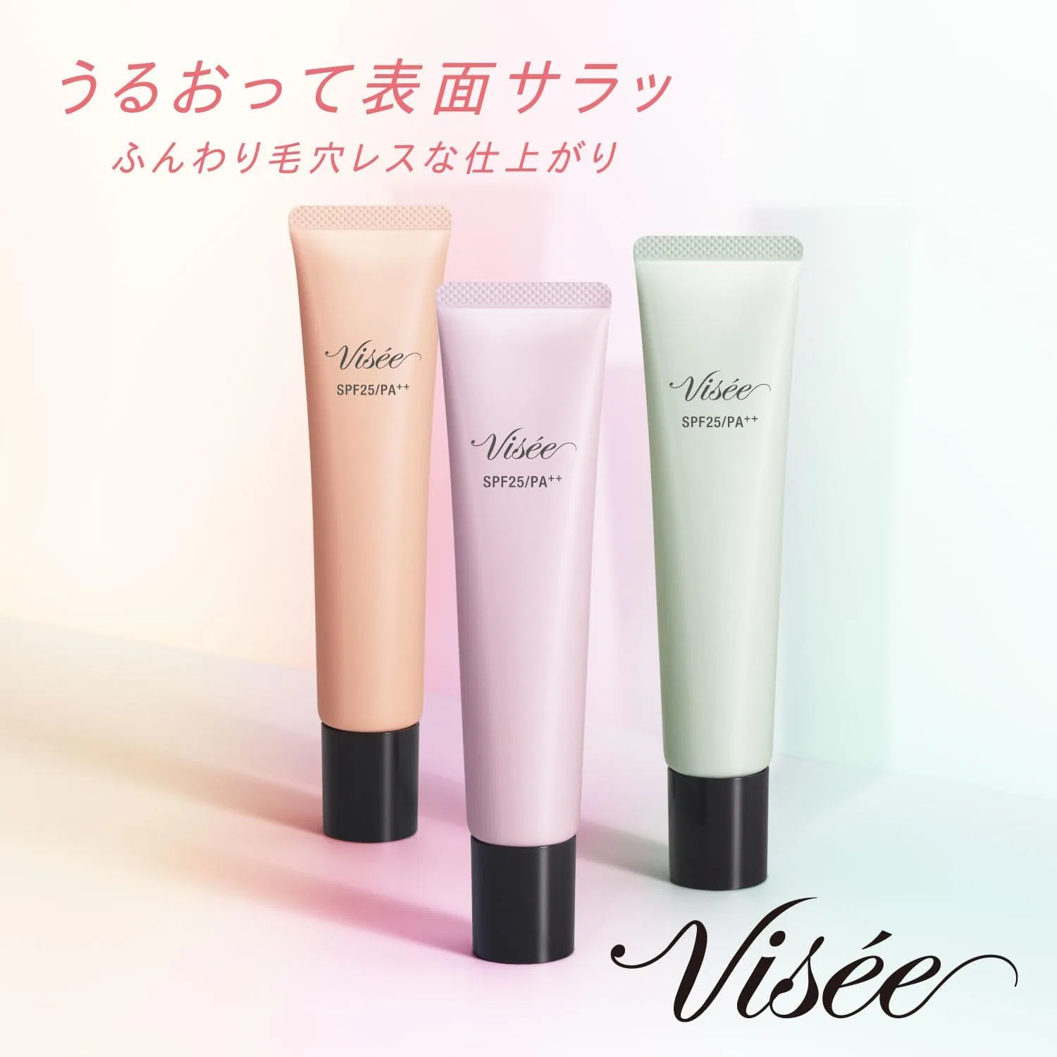 Тональное средство Visee Sheer Beige 30 г + консилер + крем для контурирования — фото 3