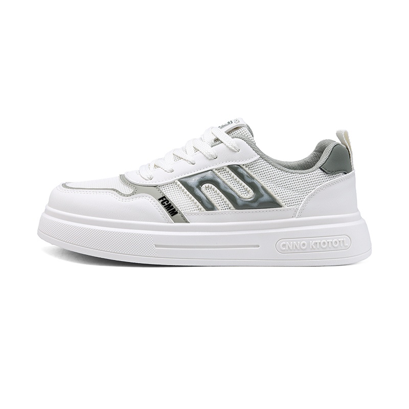 

Детские скейтерские кроссовки для подростков FCMM, бежевый/зеленый