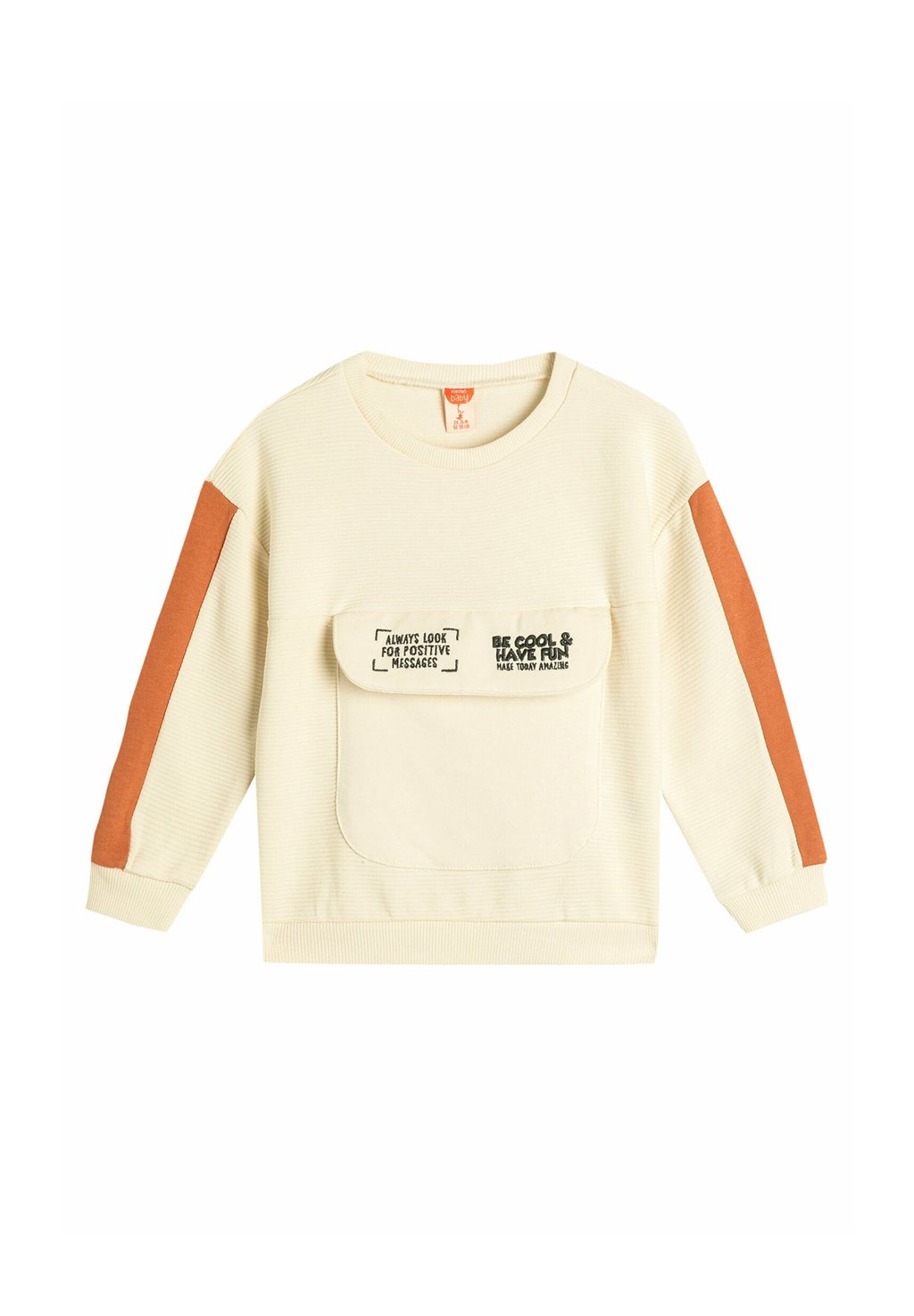 

Толстовка LONG SLEEVE Koton, желтый