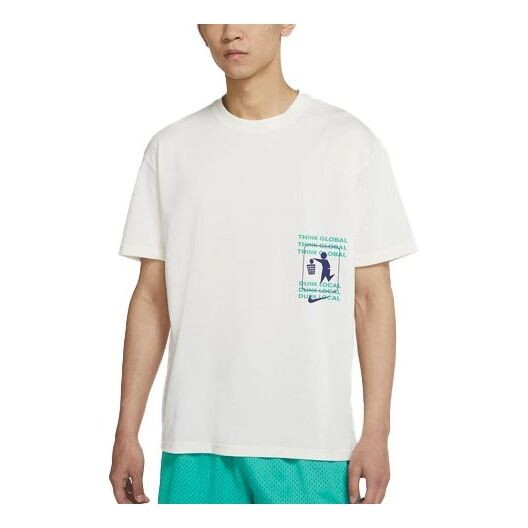 

Футболка printing basketball sports round neck short sleeve white Nike, белый