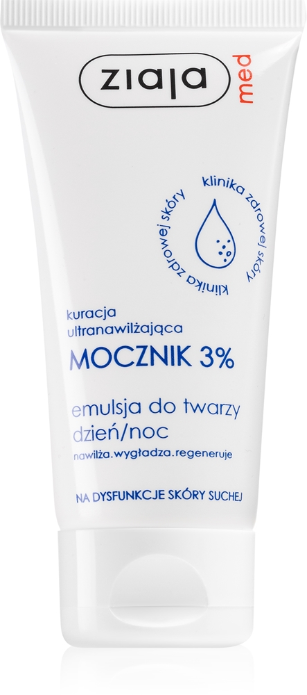 

Ультраувлажняющий с мочевиной восстанавливающий и увлажняющий крем с разглаживающим эффектом Ziaja Med, (3% urea) 50 мл