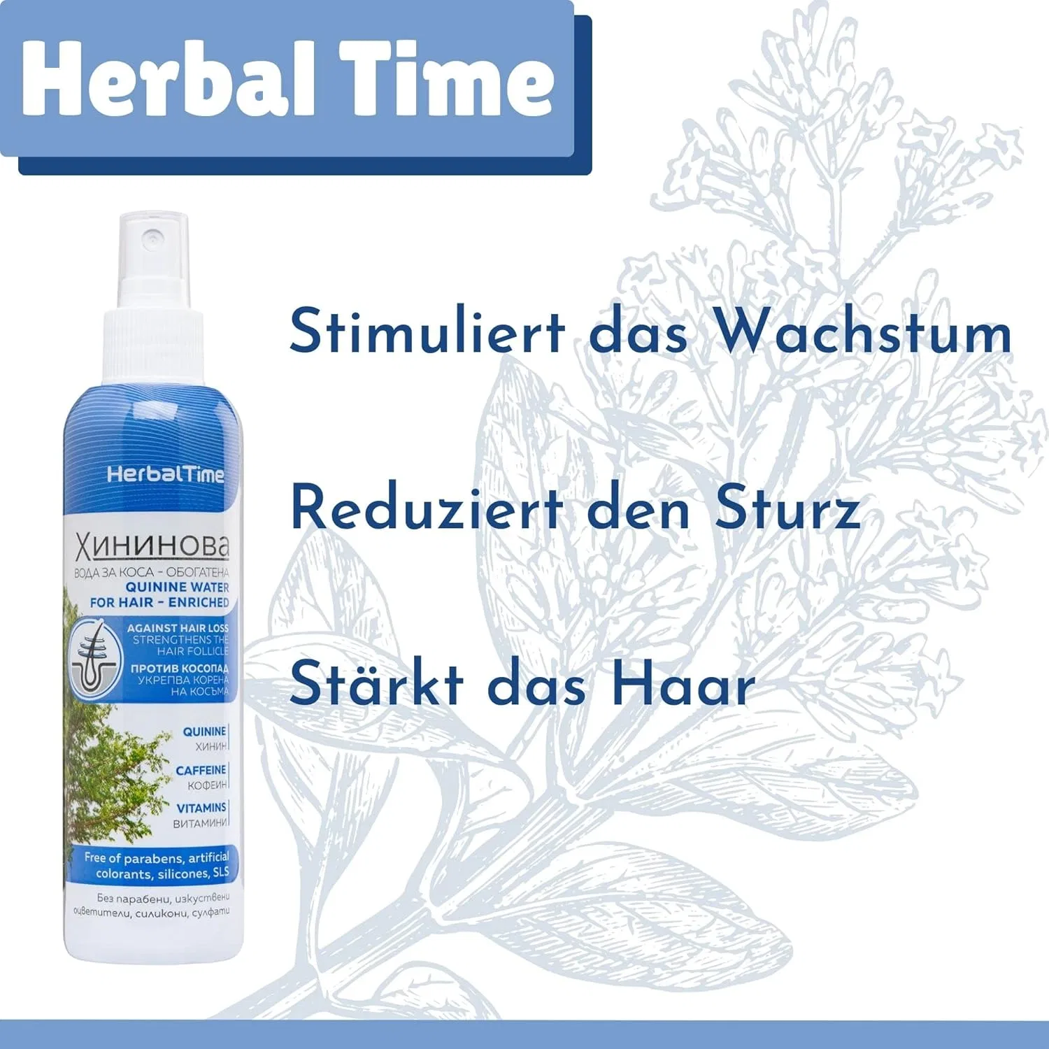 Укрепляющий тоник для волос с хинином Herbal Time — фото 2