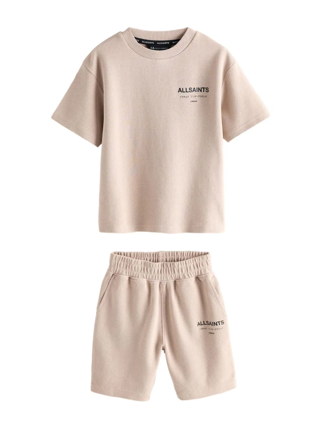 Комплект одежды 'Underground' Smallsaints, Beige