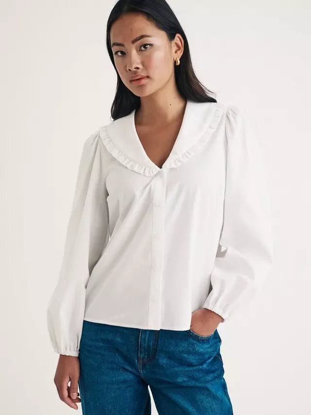 

Рубашка Nobody's Child Emmie Organic Cotton, белый
