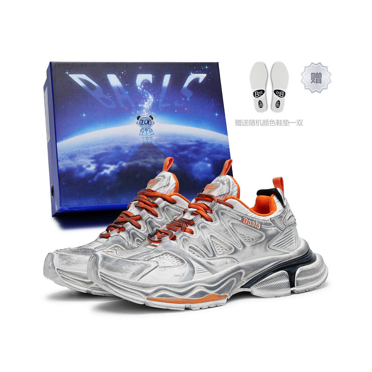 

Кроссовки BASLS Chunky Sneakers Unisex Low-top, оранжевый