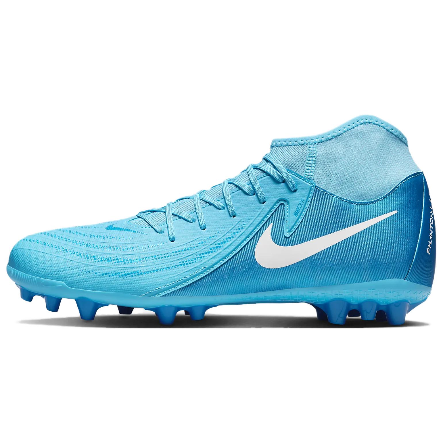 

Nike Фантом Луна 2 Академия Синяя Ярость Белый Синий, цвет Blue