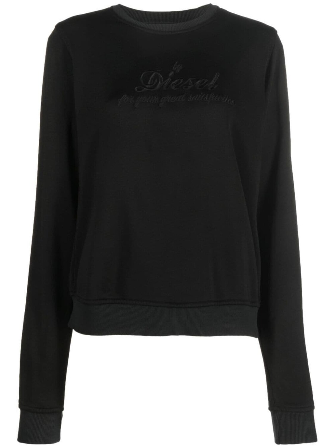

Diesel толстовка с вышитым логотипом, черный