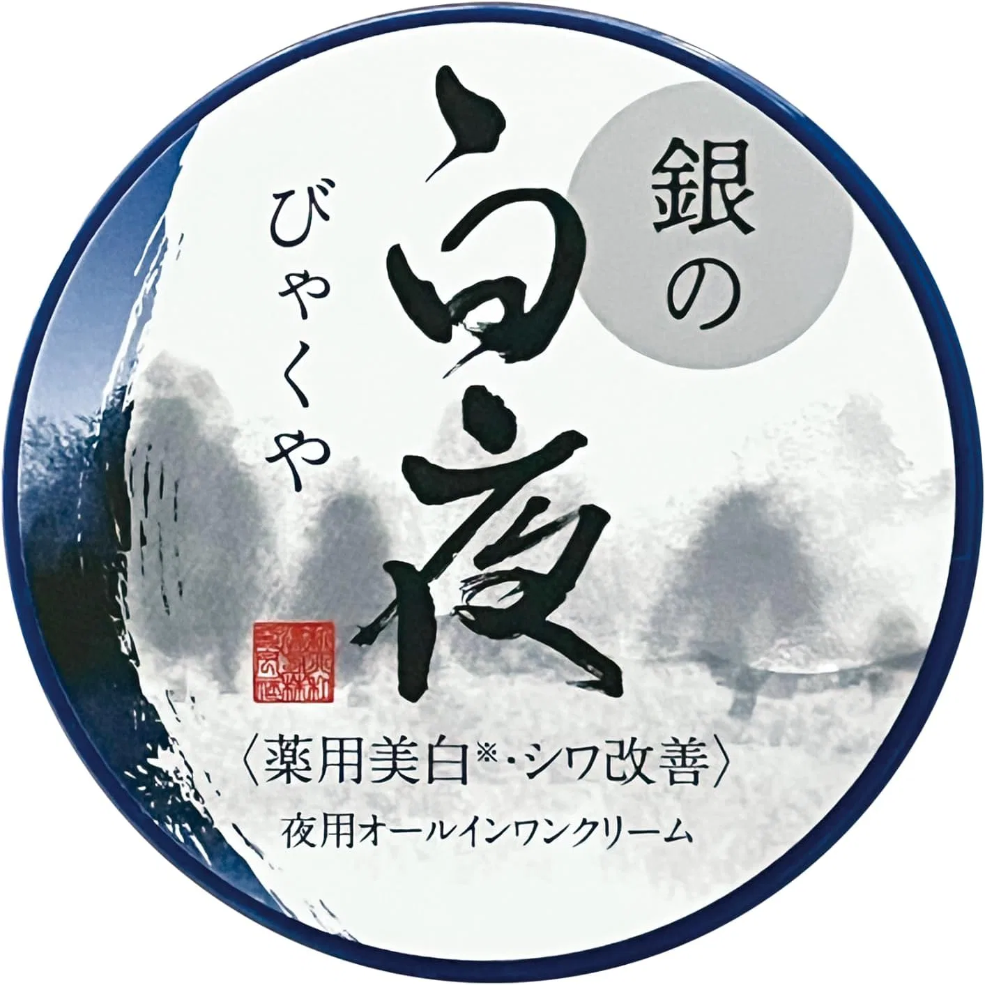 Крем для лица Shin Daiwa Kanpo Co Ltd — Дневной All-in-One Cream белый, 40 г — фото 2