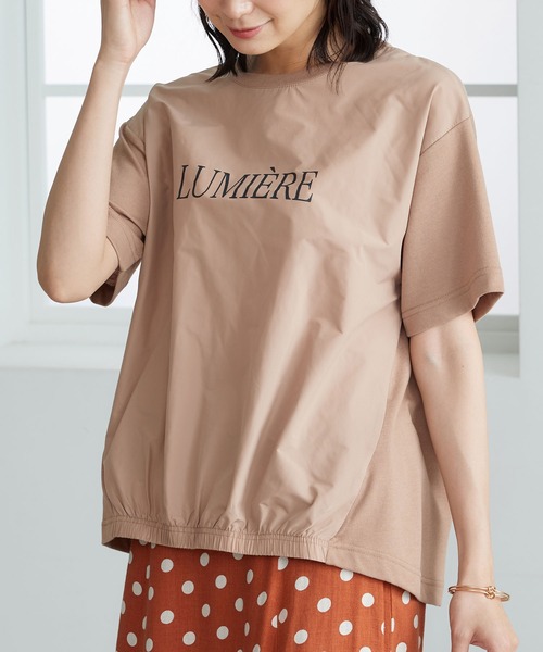 

Футболка с логотипом, смесовый материал BELLUNA PLUS, бежевый