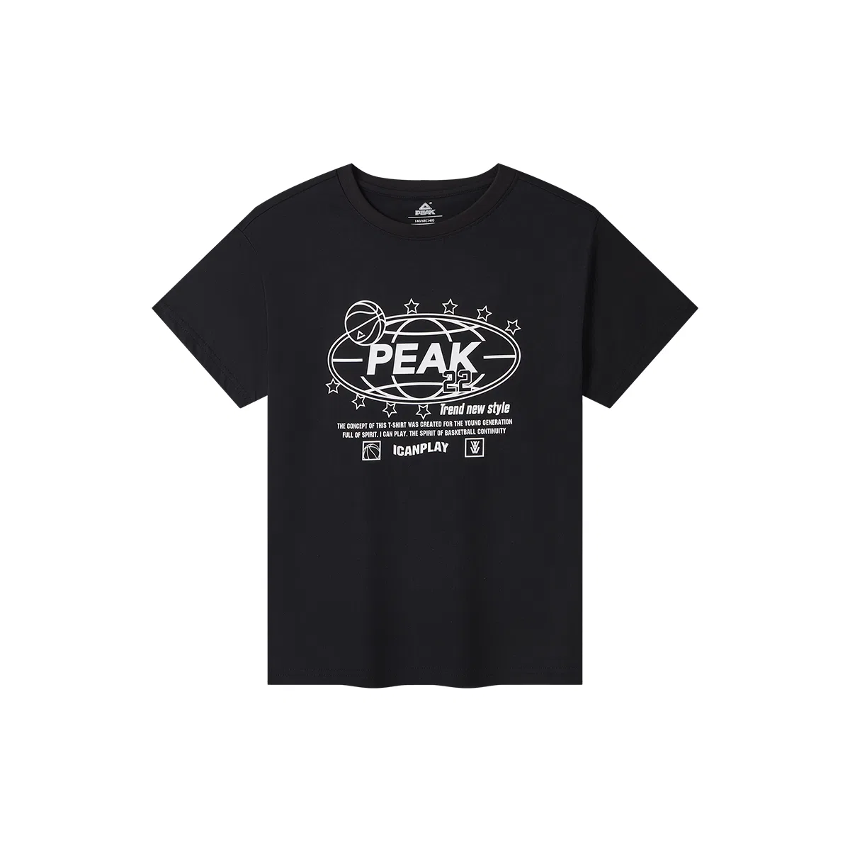 Футболка хлопковая PEAK Black