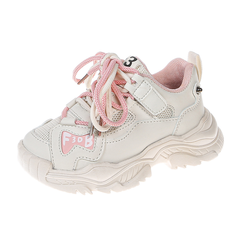 

Детские кроссовки для бега FIRS Kids, розовый