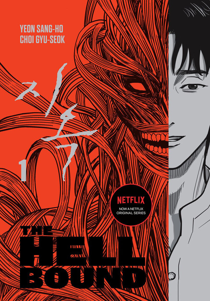 

Манга The Hellbound Manhwa Volume 1