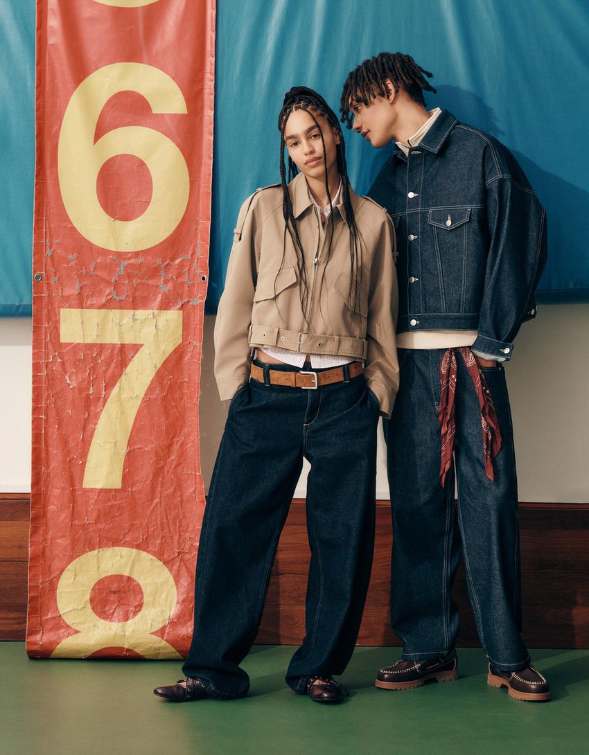 

Куртка дальнобойщика с поясом Bershka, бежевый