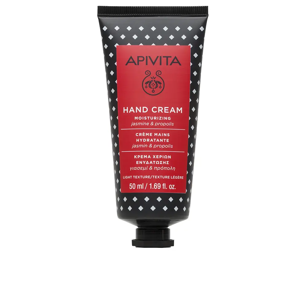 

Крем для рук Crema de manos hidratante con jazmín Apivita, 50 мл.