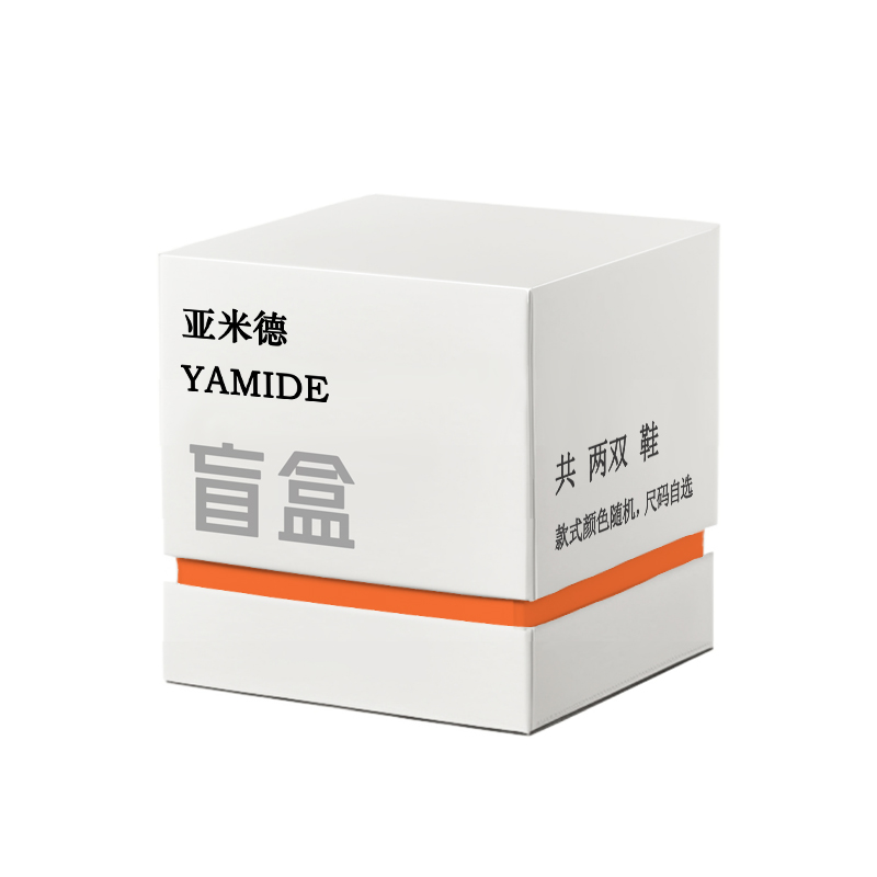 

Сюрприз бокс: Yamid Blind Box Men's - 2 Pack (Includes Two Pairs of Shoes), цвет 2 Pack (Includes Two Pairs of Shoes)